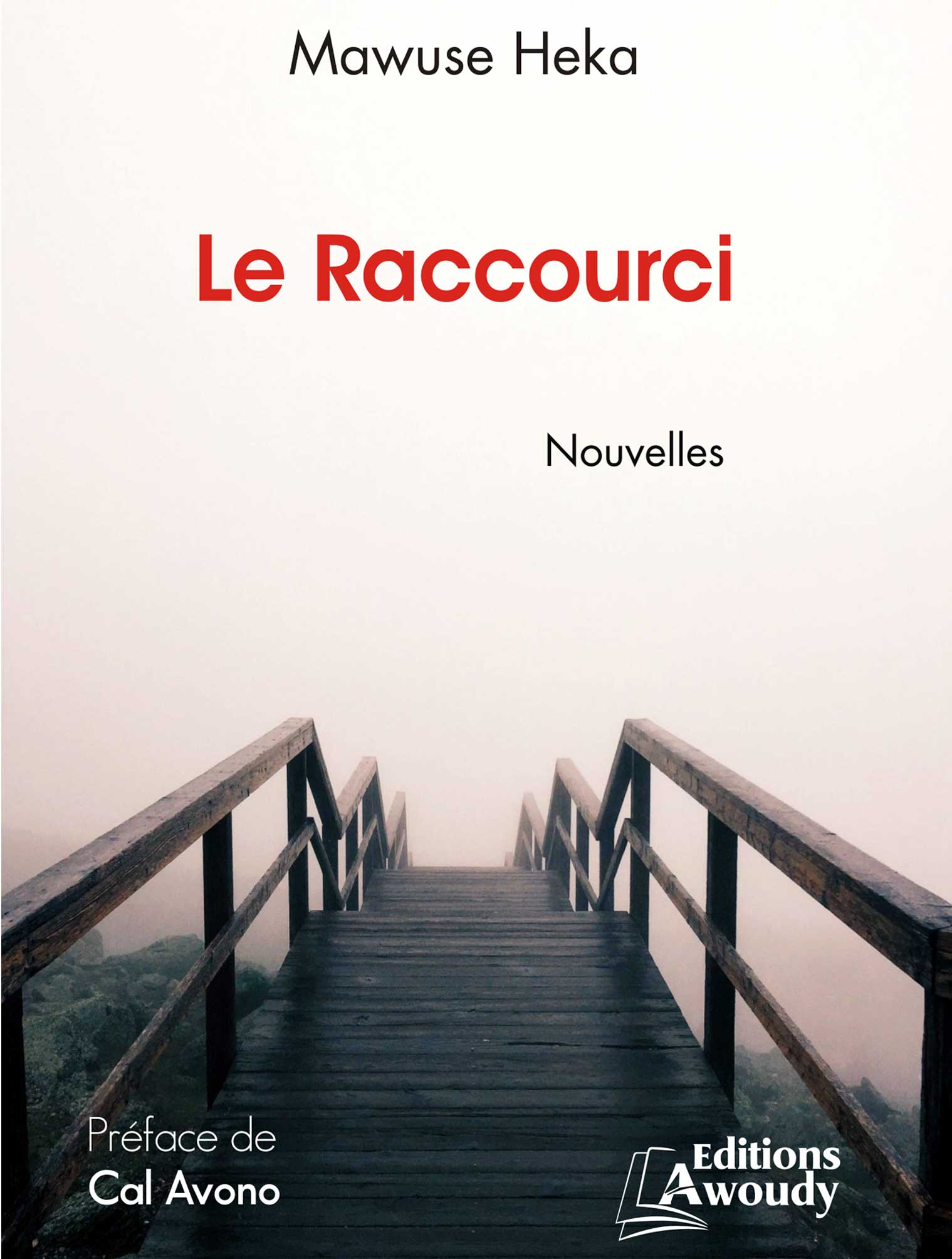 le raccourci petit format FCaudioÉdit