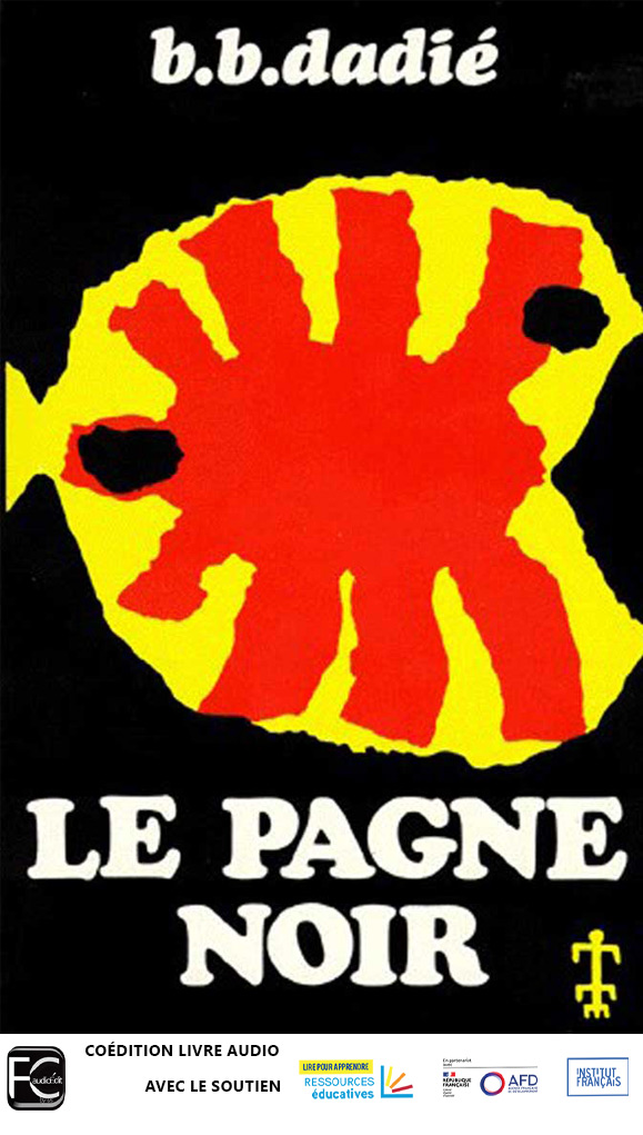 image 17 FCaudioÉdit