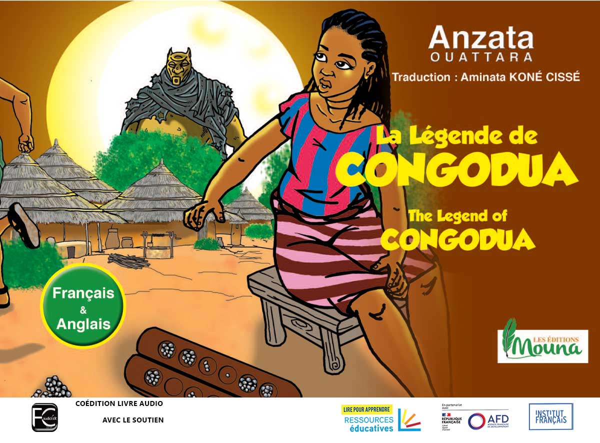 image 3 FCaudioÉdit