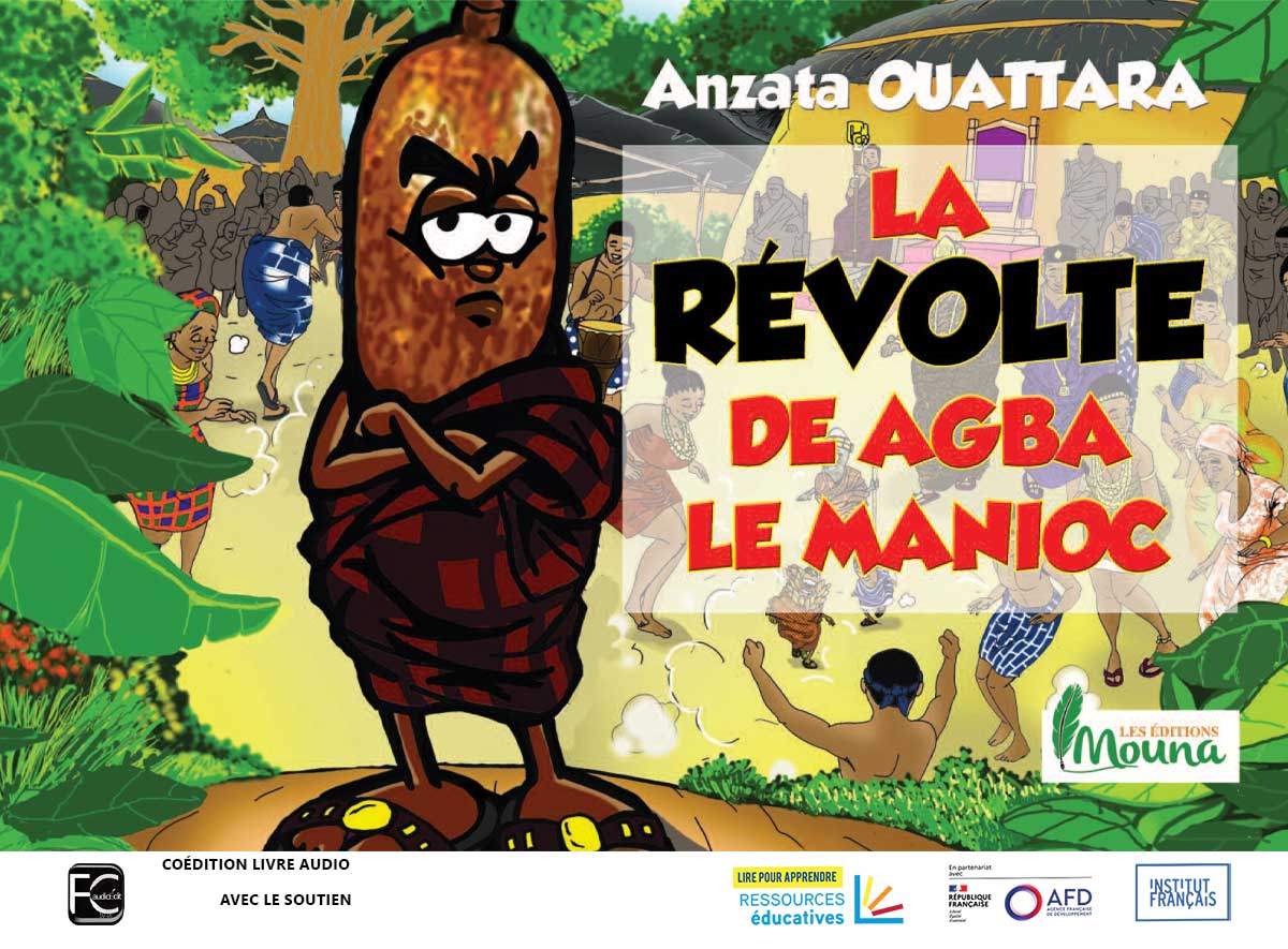 image 4 FCaudioÉdit