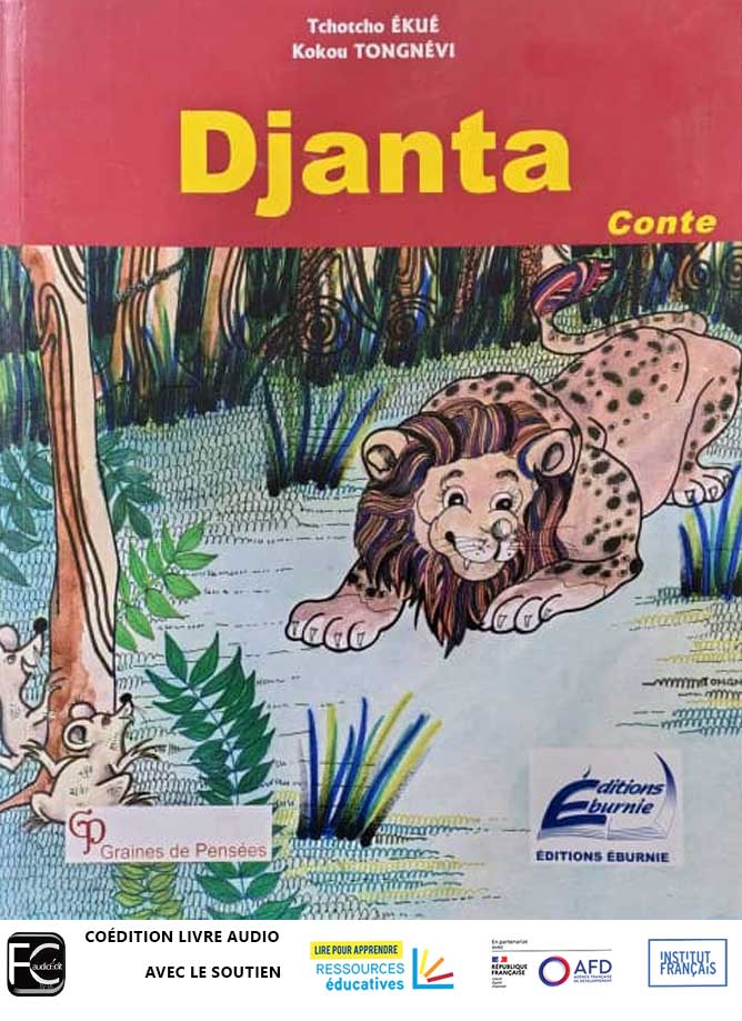 image 5 FCaudioÉdit